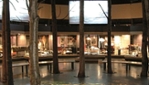 Huron-Wendat Museum