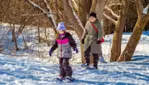 Beauharnois-Salaberry Regional Park 