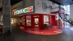 The MEM, your 100% Montreal Museum! 