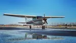 Skynova Aviation - Plane Rides & Pilot Training