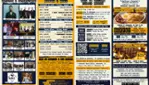Kipawa Countryfest - August 15, 16 and 17, 2025!