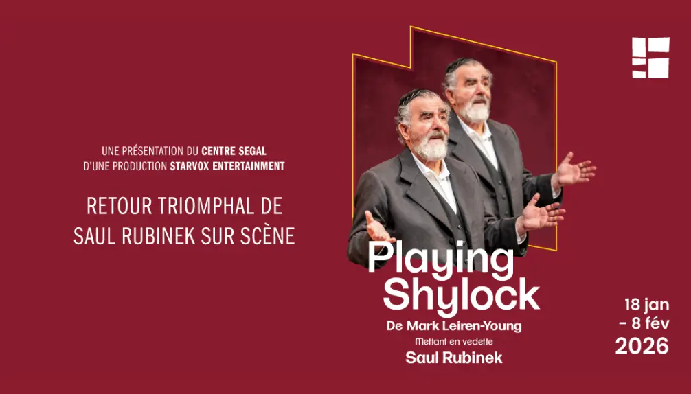 The Segal Centre - Performing Arts