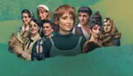 This fall, step out of the ordinary at Théâtre de la Ville!