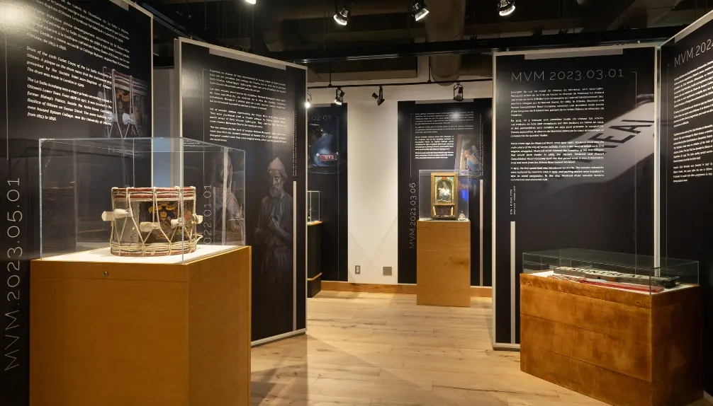 Vanier Museopark